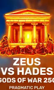Zeus vs Hades - Gods of War 250